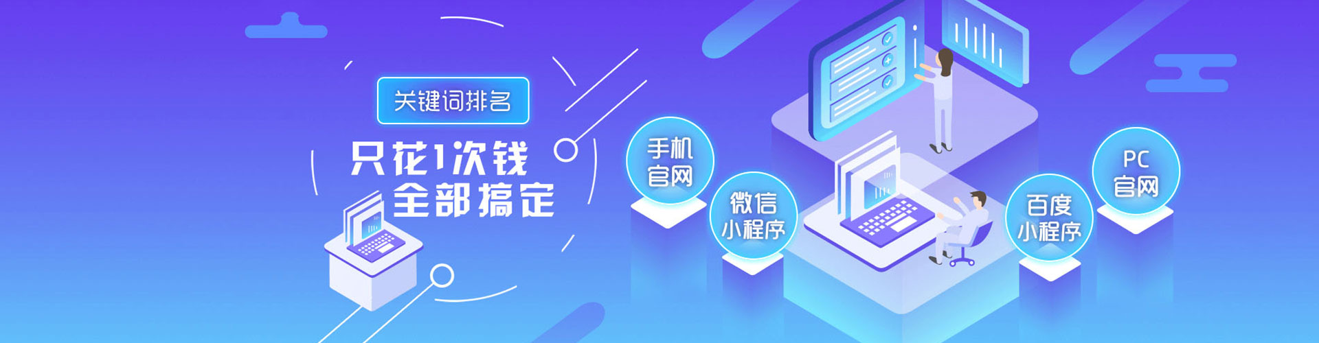怀仁百度充值返点