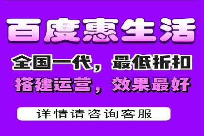 某电商平台的SEM推广实战经验